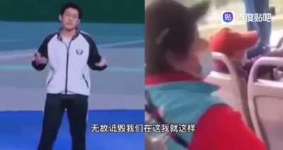 对唱山歌