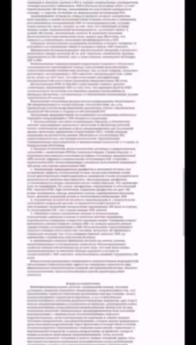 I love Classified Military documents 
