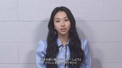 220321 Chaeyoung