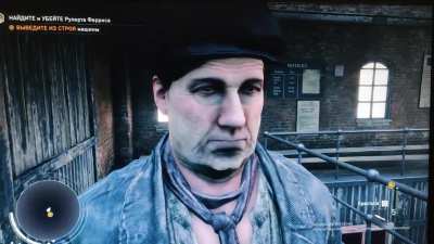 Just bumped into this guy...