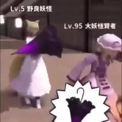 ne...?