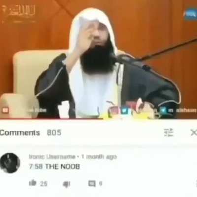the noob