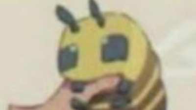 Bee (horny)