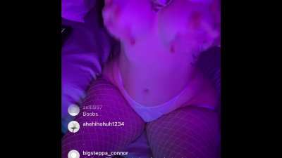 Name in vid