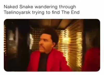 👀