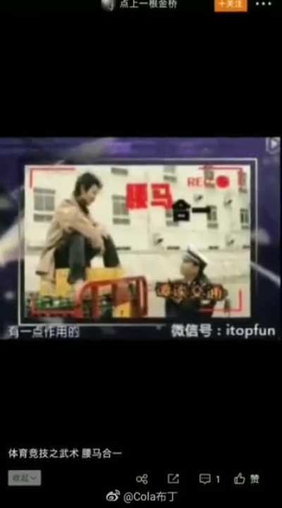 荷兰奥运会