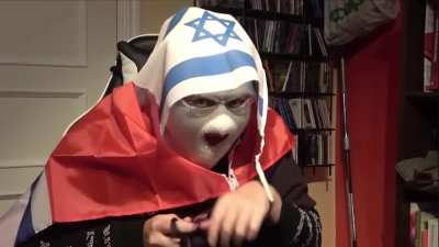 הומו 