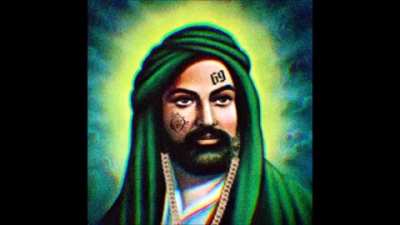 Allah REMIX