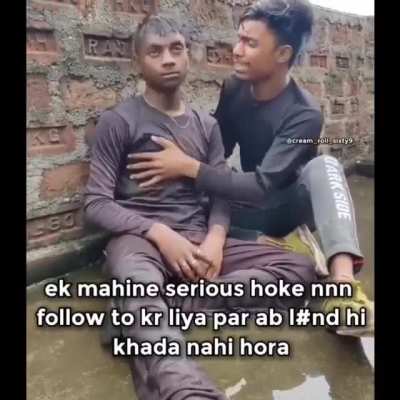 tumhara ho rha??