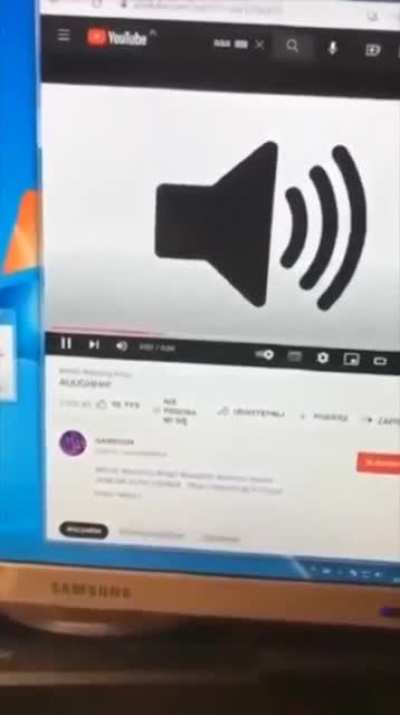 aurghhh