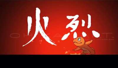 Pokémon the last Airbender 
