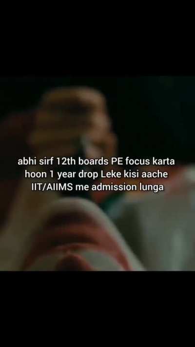 IIT OR NEET