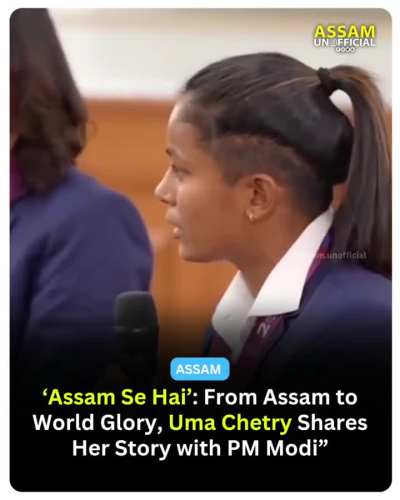 Uma Chetry - Assam to World Cup Glory