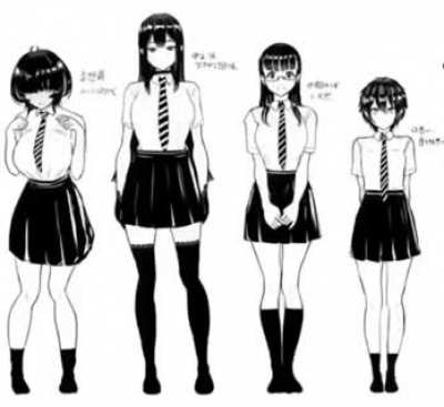 ruwul
