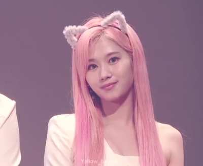 Happy Sana Day!