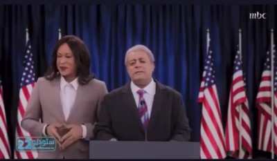Saudi TV pokes fun of Brandon and Kamala