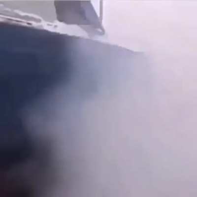 Smoked