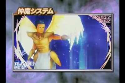 Now when Nocturne remaster was announced we only need remaster of this gem
