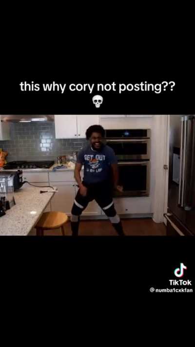 Cory &eth;&sup3;