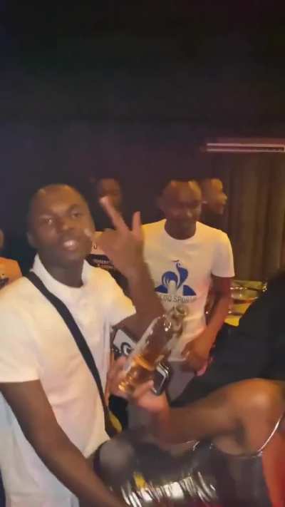 😍