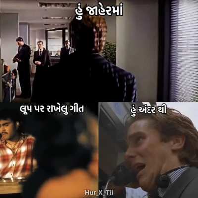 Dil ma che dard ne....