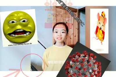 funi title