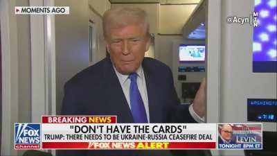 Trump: 