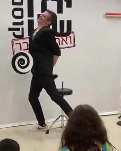 WCGW sitting on this stool