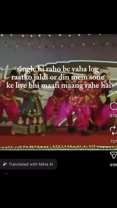 Ye kya tha