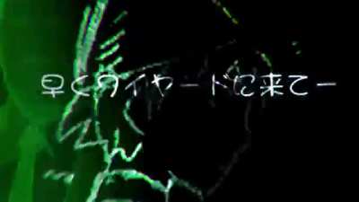 Schizo edit