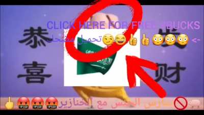 vbucks مجانًا تنزيل الآن لا يوجد فيروس 100٪ حلال 😋 بدون إعلانات