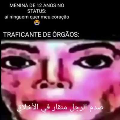 Sim