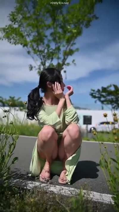 제나