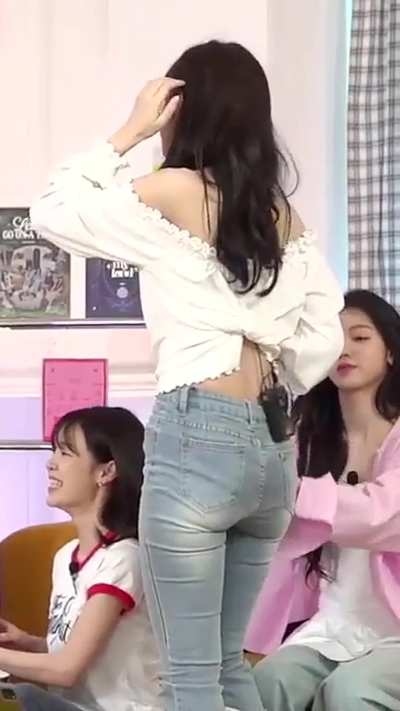 Arin