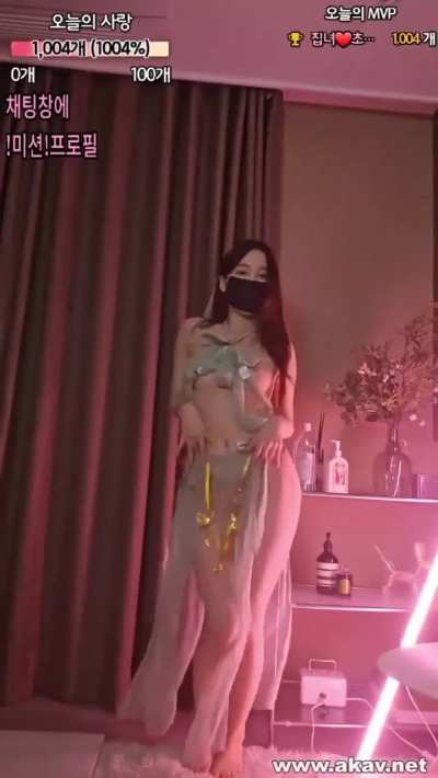 Asian Girl 
