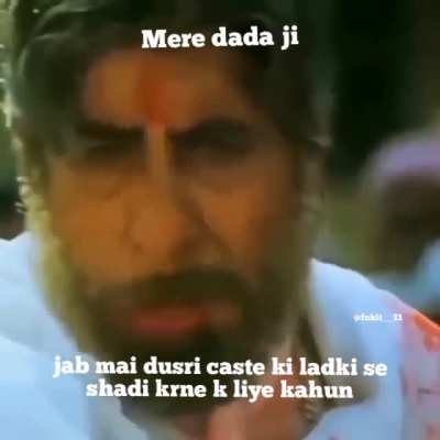 Casteist dada