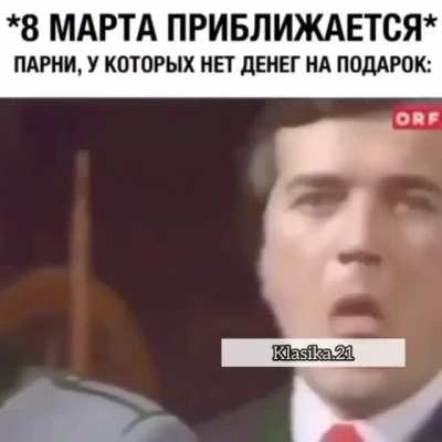 Праздник к нам приходит