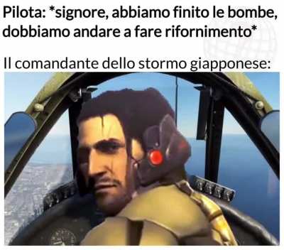 Banzai!
