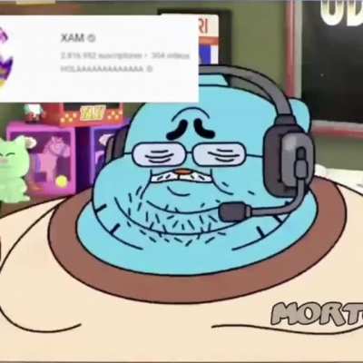 XD