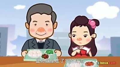 包子铺