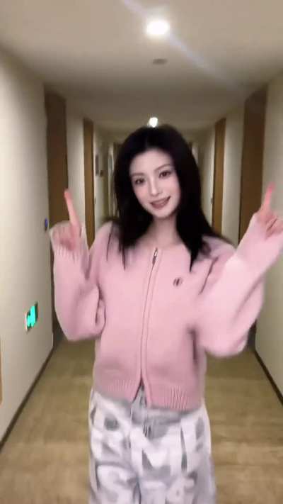 260210 Yiren 'Throw away your worries and get ready for the New Year!'