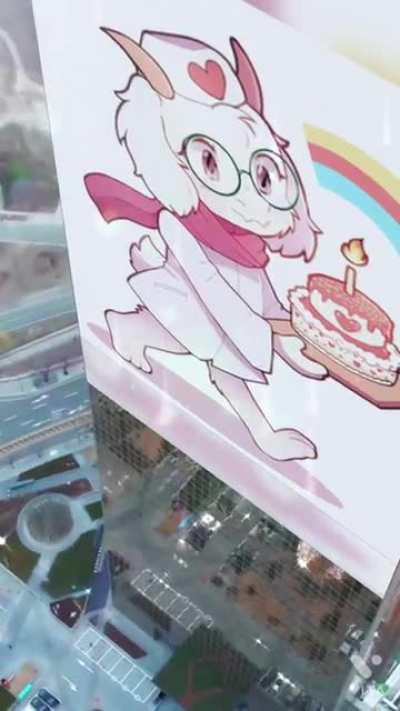 Him