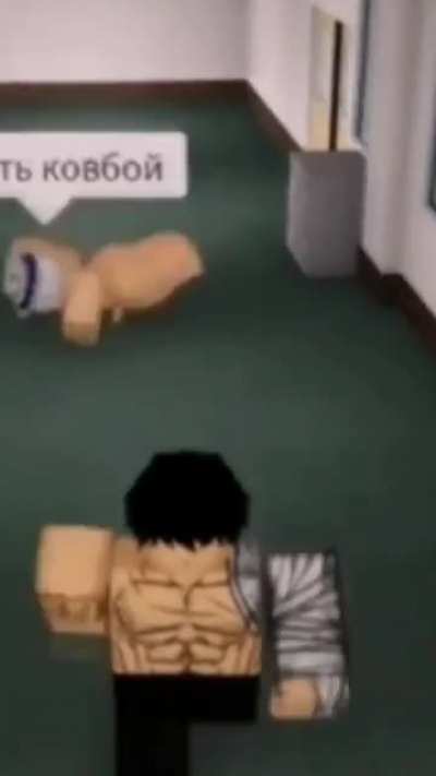 OH NO