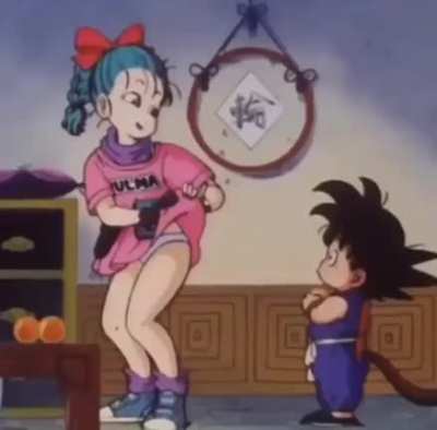 Tama Yan Goku