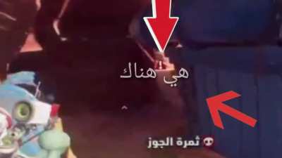 I WAS LOOKING FOR FREE PUNJAB SEX VIDEO😈😈👌👈 BUT VIRUS AND VIRUS IS A HALAL GAME👇👇👇