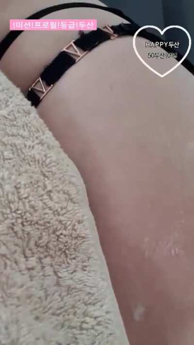 riri69