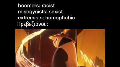 title