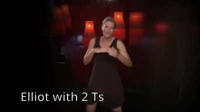 S13 queens as vines