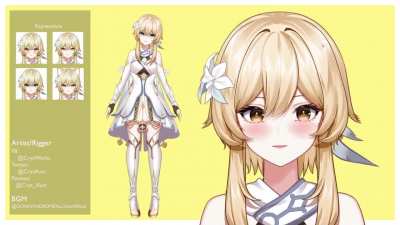 Lumine Live2d Avatar
