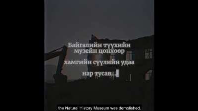 The UB Museum Project is currently looking for donations for restoration. This is a mini documentary on Ulaanbaatar's historic buildings and their recent demolitions. Please help them if you can! | Credit @ubmuseumproject on Instagram